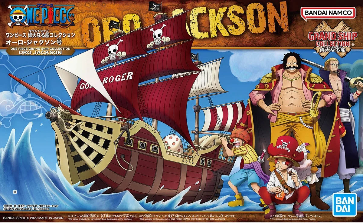 Bandai Genuine ONE PIECE GRAND SHIP COLLECTION Thousand Sunny - Image 7