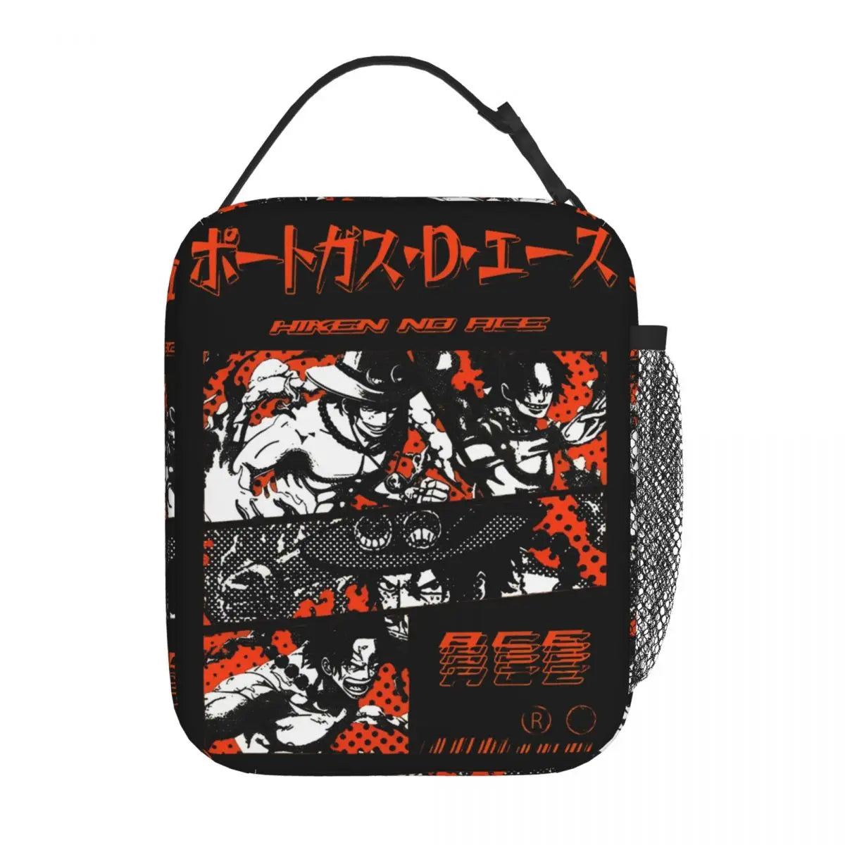 Monkey D. Luffy Quotes One Piece Thermal Insulated Lunch Bag - Image 9