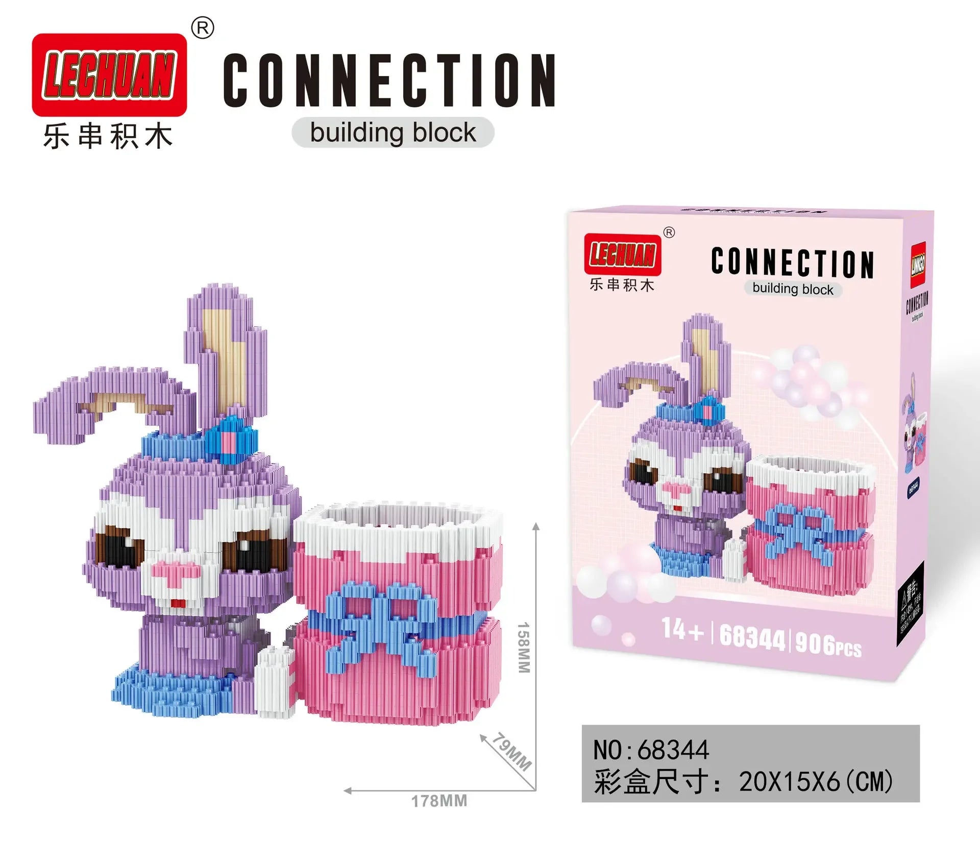 Linkgo Sanrio & Anime Building Blocks - Image 19