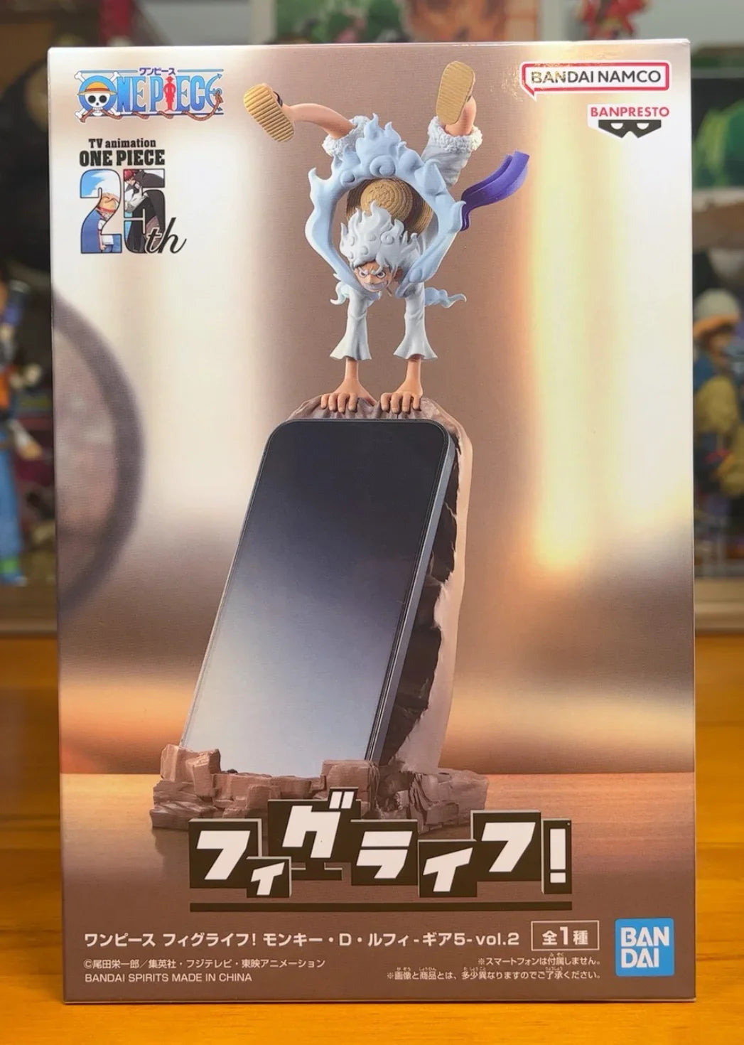 BANPRESTO Gear 5 Monkey D. Luffy Figure - Image 7