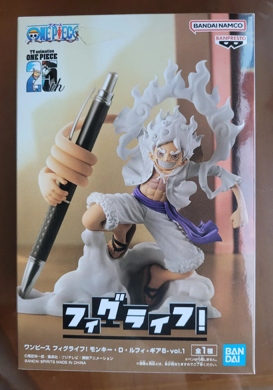 BANPRESTO Gear 5 Monkey D. Luffy Figure - Image 8