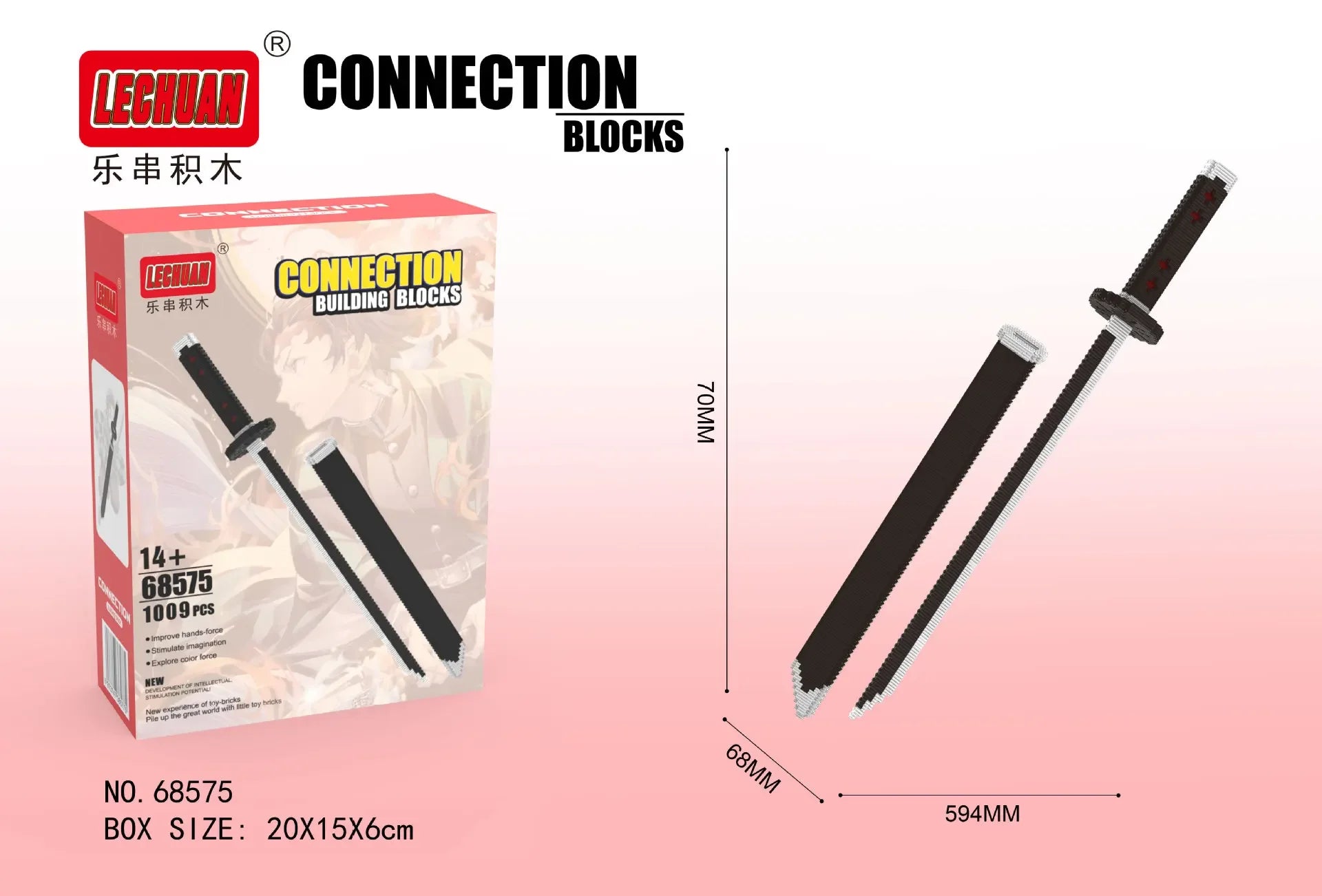 Linkgo Sword Connection Building Blocks - Image 13